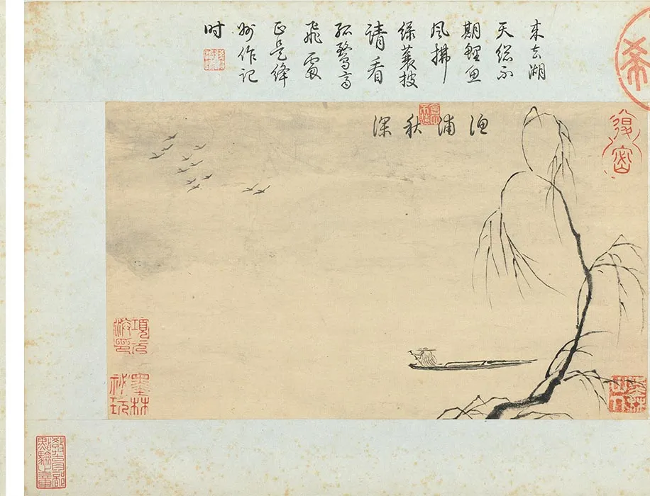 王谷祥仿夏森画册_19