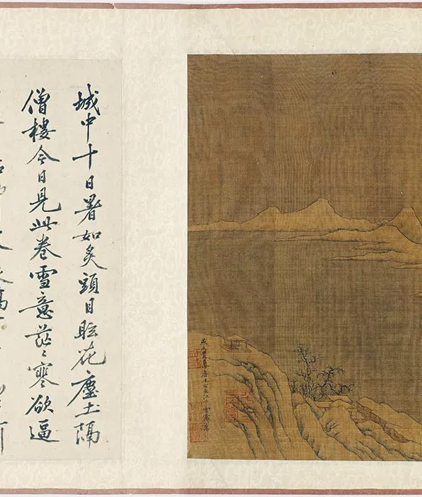 传北宋燕文贵摹唐王右丞江干雪霁图卷_04