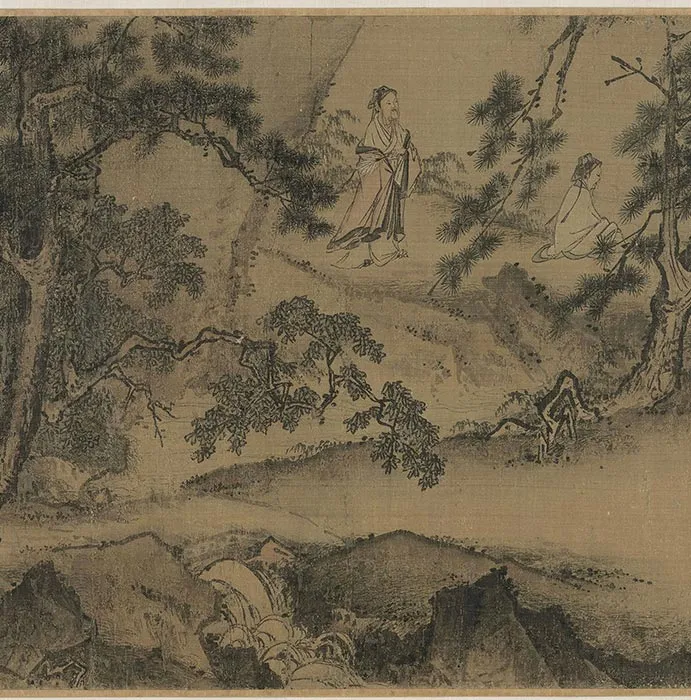马远《西园雅集图》卷_03