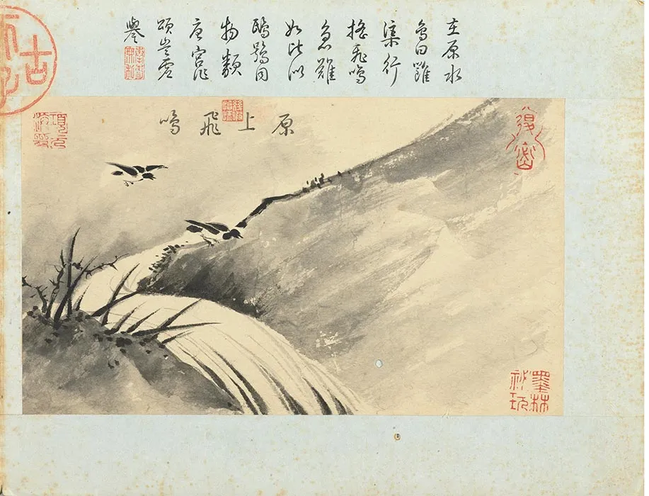 王谷祥仿夏森画册_06