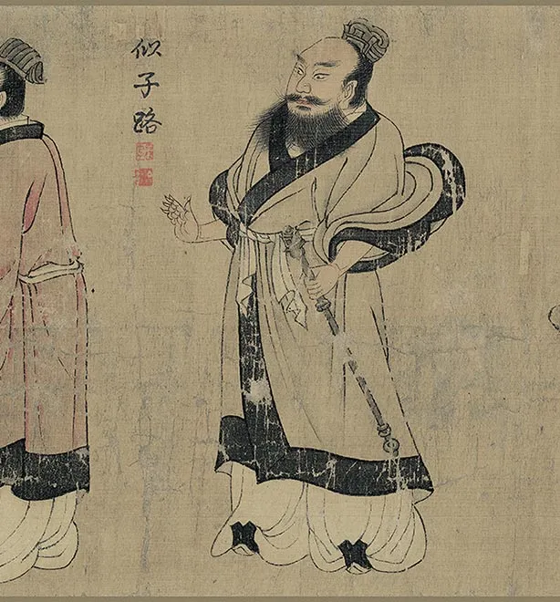 传阎立本人物画《孔子弟子图》卷_26