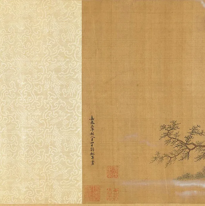 传刘松年青绿山水人物画《山亭高会图》卷_03