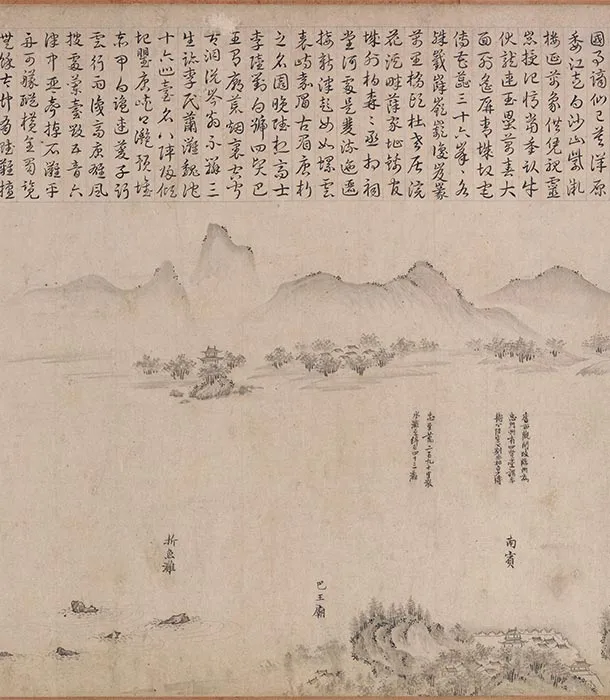传李公麟《蜀川胜概图》全卷_22
