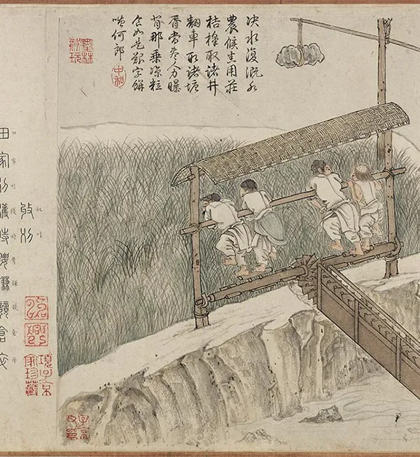 程棨《摹楼璹耕作图》卷_28