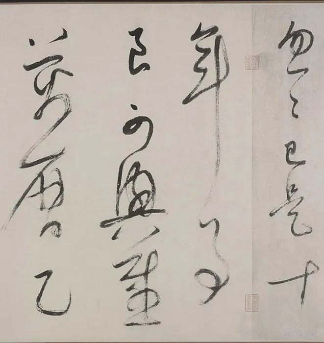 董源山水画《潇湘图》卷_04