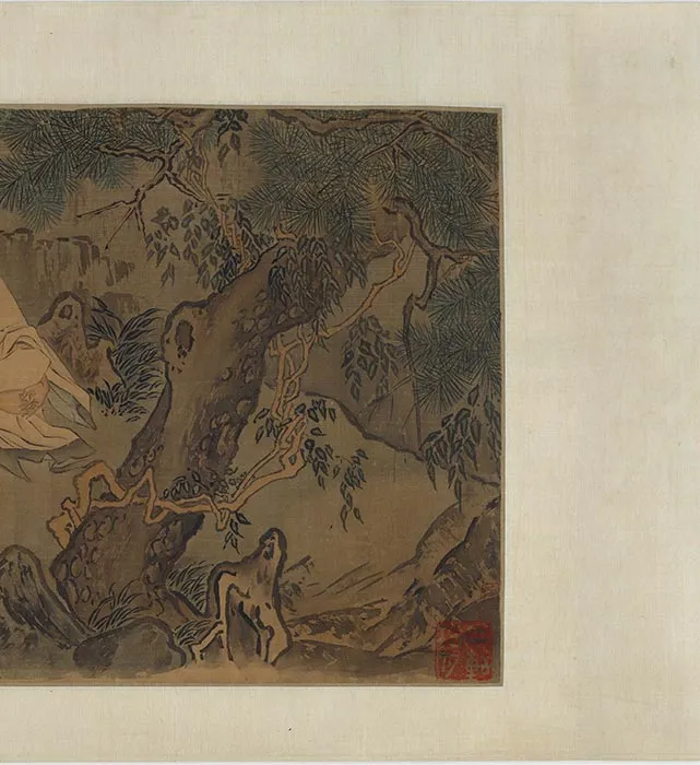 伯夷叔齐首阳山图（仿李唐采薇图）_12