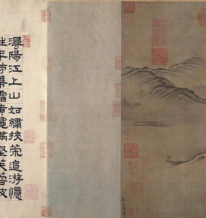 传燕文贵秋山萧寺图卷_16