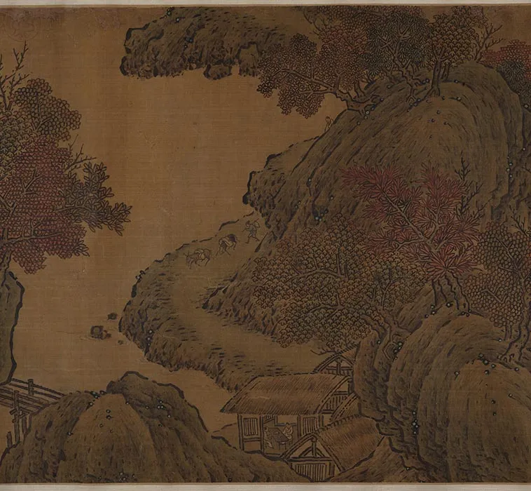 传范宽《烟岚秋晓图》卷_17