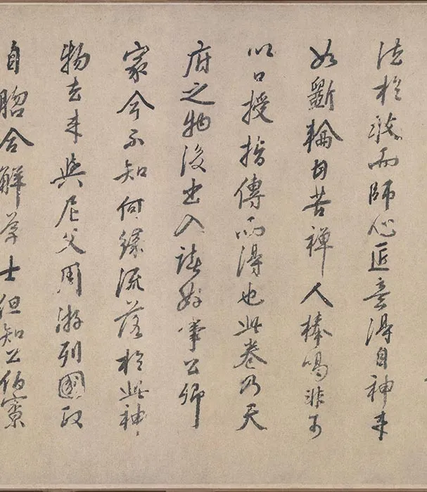 孔子弟子像卷_04