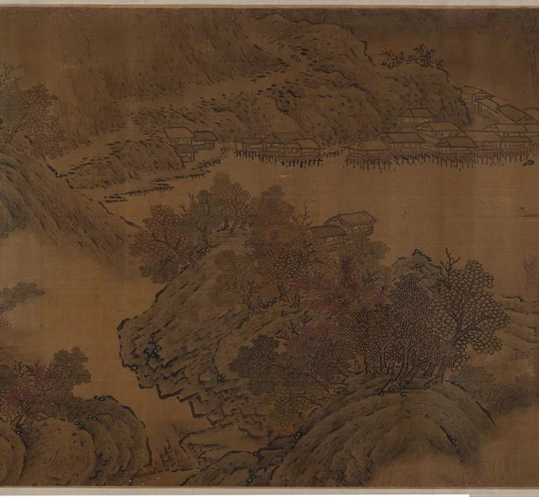 传范宽《烟岚秋晓图》卷_10