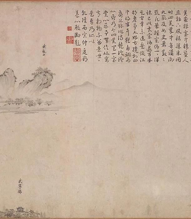 传李公麟《蜀川胜概图》全卷_21