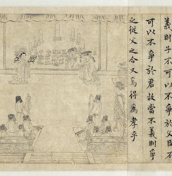 传宋李公麟画孝经图卷_07