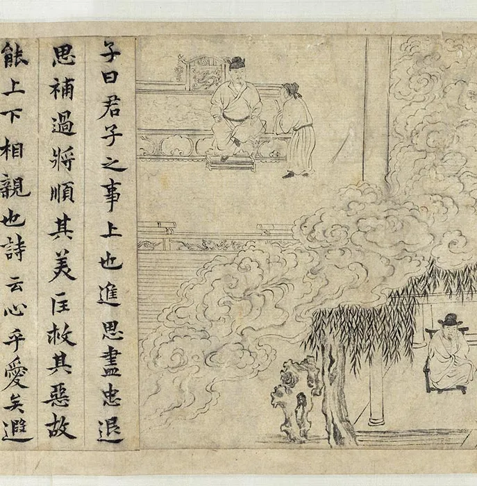 传宋李公麟画孝经图卷_05
