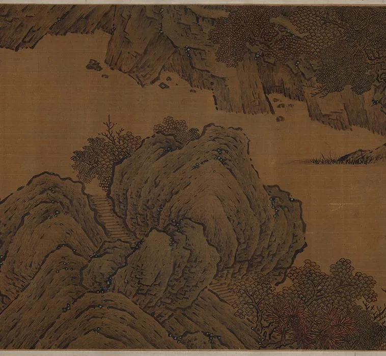 传范宽《烟岚秋晓图》卷_14