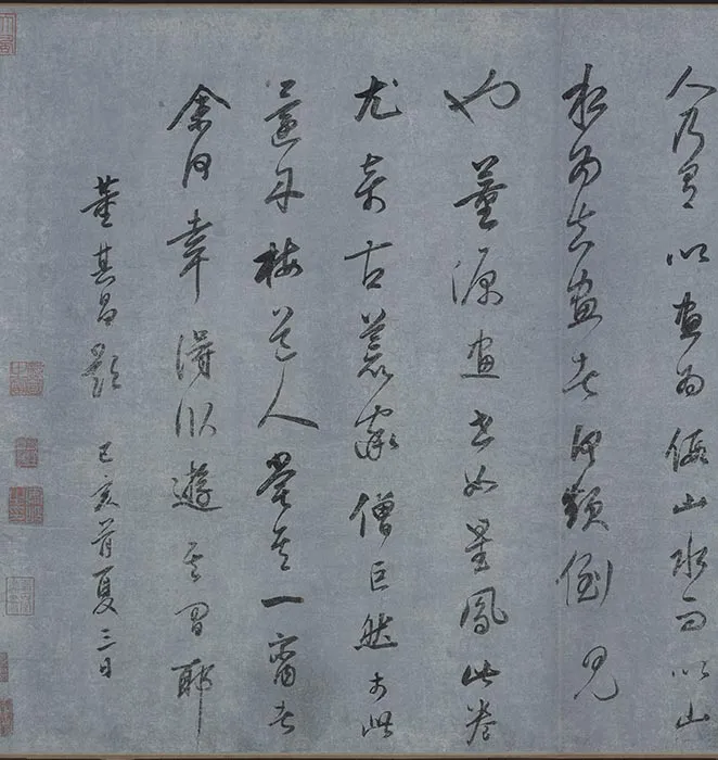 董源山水画《潇湘图》卷_11