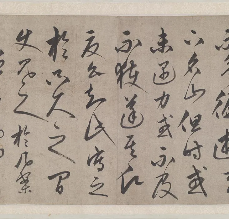 《千山竞秀图卷》又名《江村图卷》_02