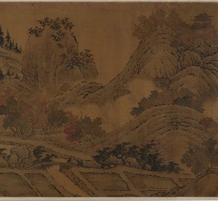 传范宽《烟岚秋晓图》卷_09