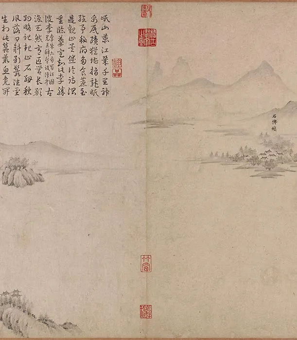 传李公麟《蜀川胜概图》全卷_23