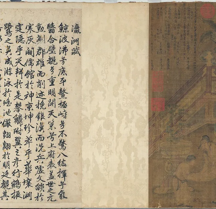 南宋刘松年十八学士图卷_09