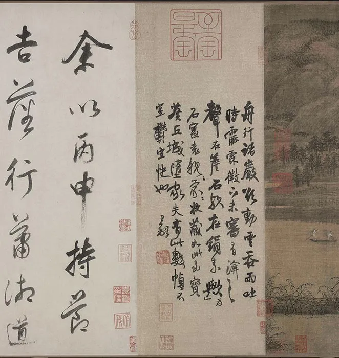 董源山水画《潇湘图》卷_07