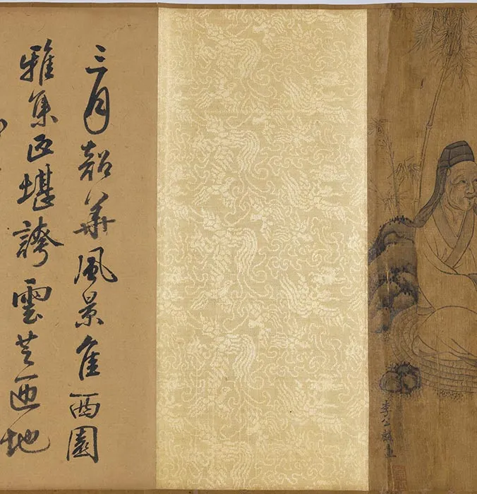 传宋李公麟西园雅集图卷_06