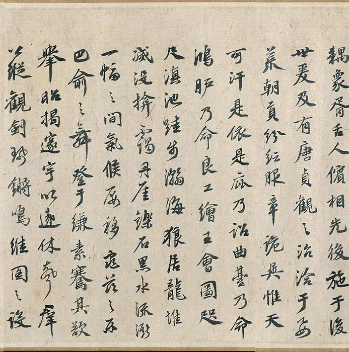 传唐阎立本王会图卷_02