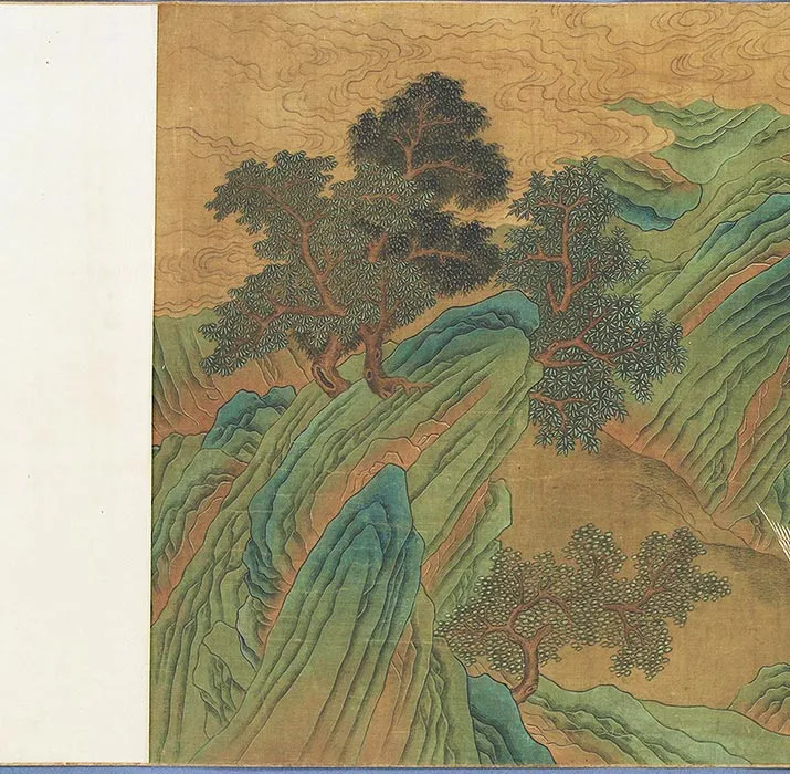 传刘松年渭水飞熊图卷_04