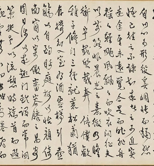 山水人物画《归去来兮图卷》_03
