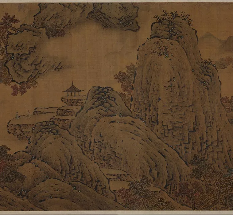 传范宽《烟岚秋晓图》卷_07