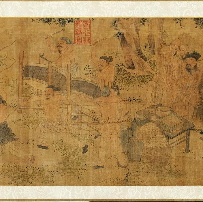 宋刘松年斗牛图卷_06