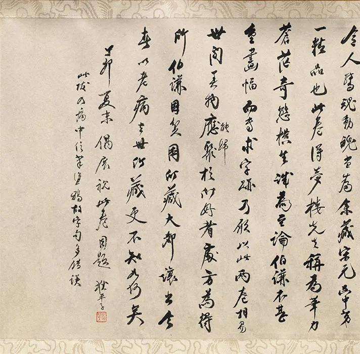 传戴进《长江万里图》全卷_01