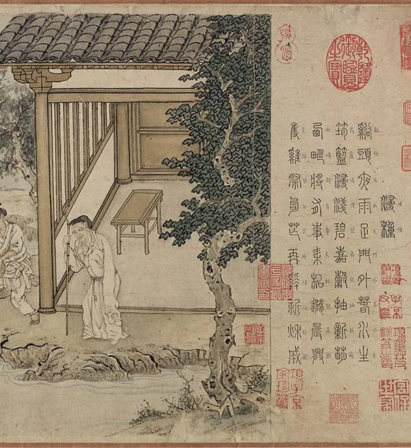 程棨《摹楼璹耕作图》卷_47