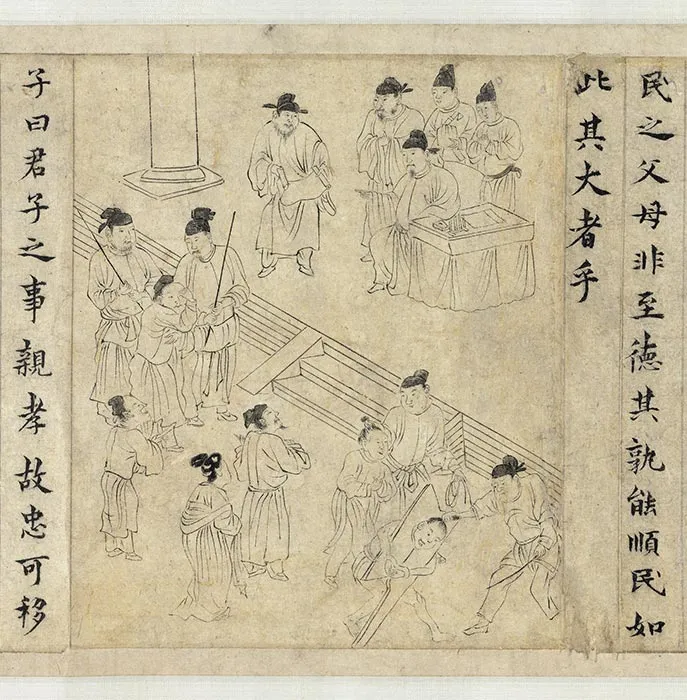 传宋李公麟画孝经图卷_10