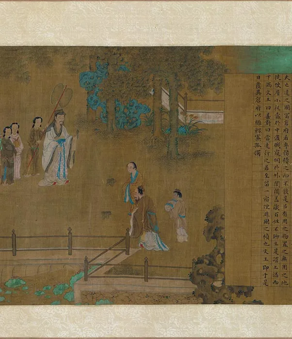 《养正图》亦称《圣功图》卷_23