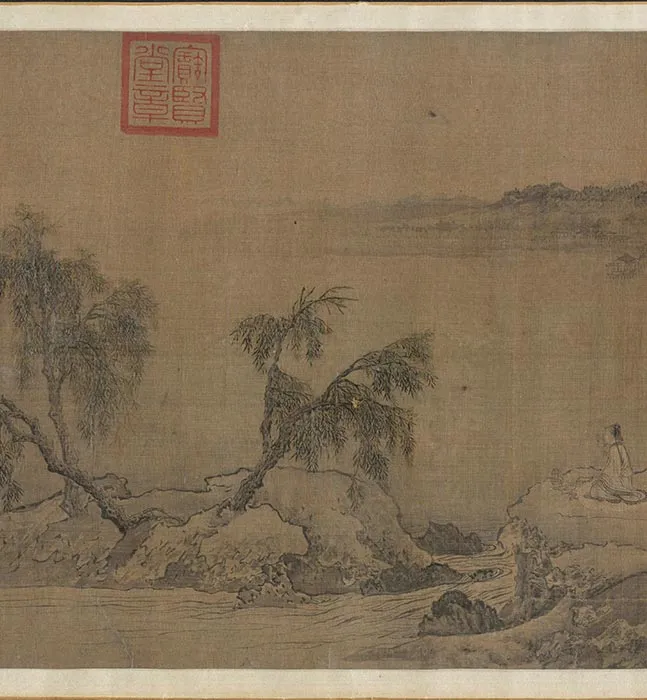 山水人物画《归去来兮图卷》_05