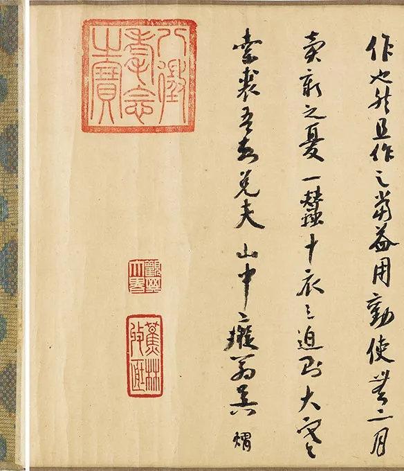 程棨摹楼璹《蚕织图》卷-A_02