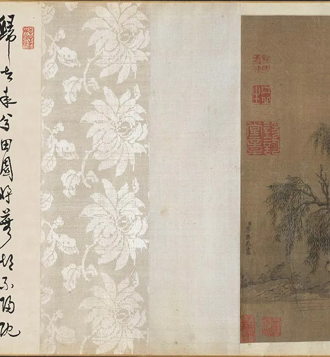 山水人物画《归去来兮图卷》_04