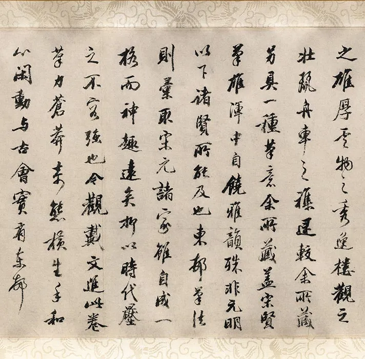 传戴进《长江万里图》全卷_04