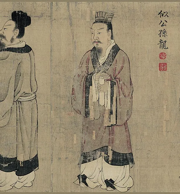 传阎立本人物画《孔子弟子图》卷_29