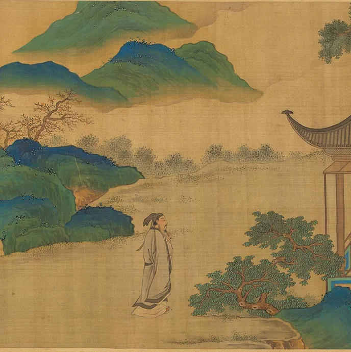 传刘松年青绿山水人物画《山亭高会图》卷_07