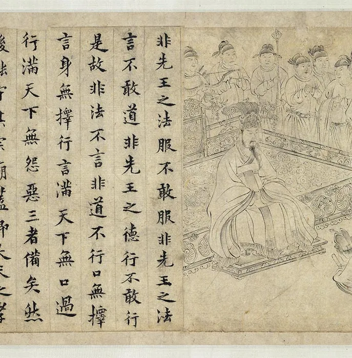 传宋李公麟画孝经图卷_26