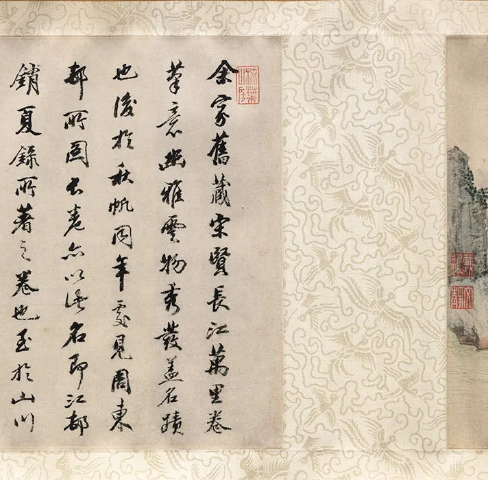 传戴进《长江万里图》全卷_05