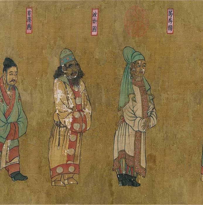 传唐阎立本王会图卷_11