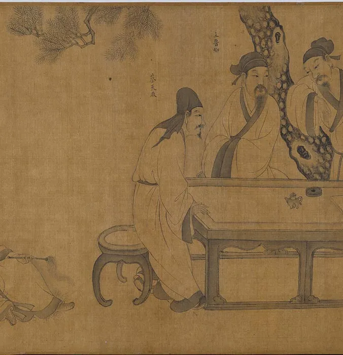 传宋李公麟西园雅集图卷_10