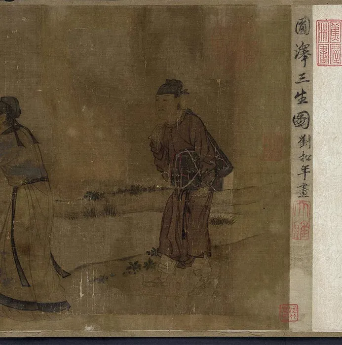 传刘松年《圆泽三生图》卷_30