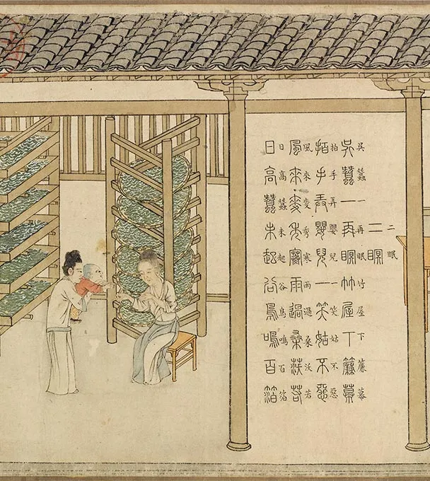 程棨摹楼璹《蚕织图》卷-B_17