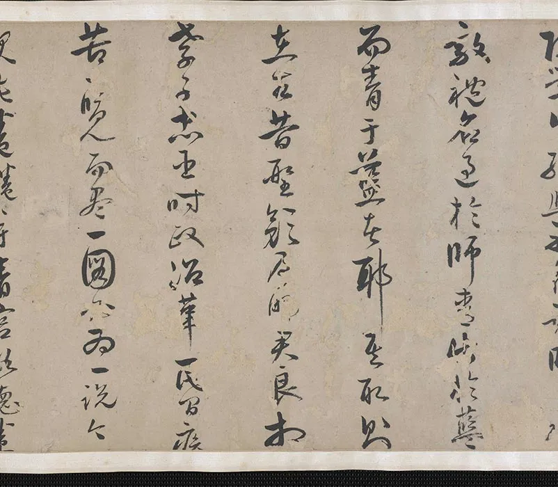 传刘松年历代君臣故实图卷_02