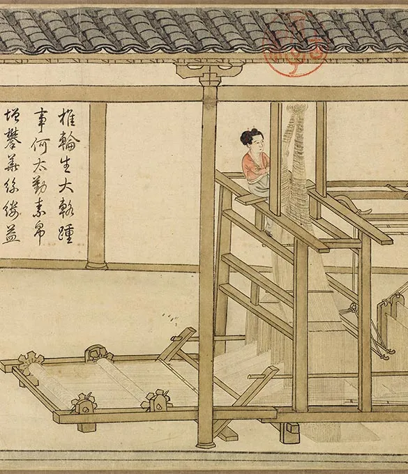 程棨摹楼璹《蚕织图》卷-A_15