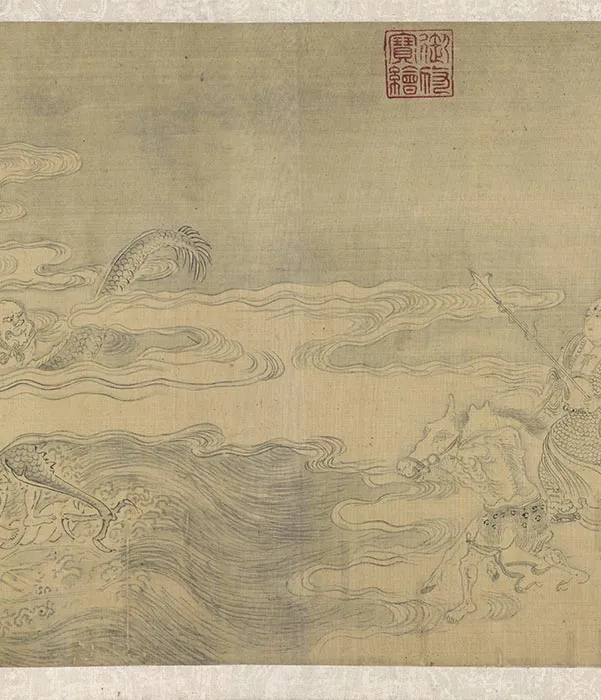 传李公麟白描佛道人物画《云海罗汉诸仙像》_13