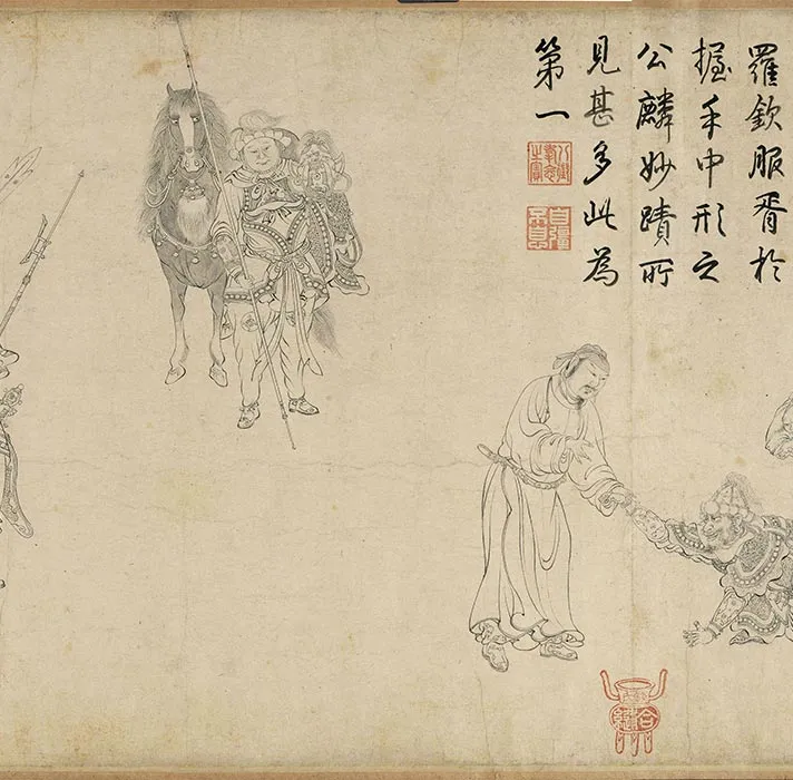 李公麟白描画《免胄图》卷_06
